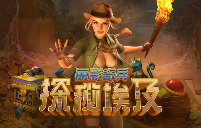 极限摩托赛事
